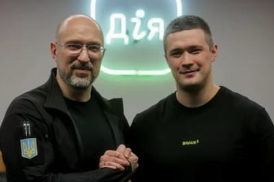Шмигаль та Федоров