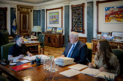 Назначение послов Украины