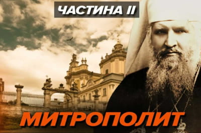 "Машина времени"