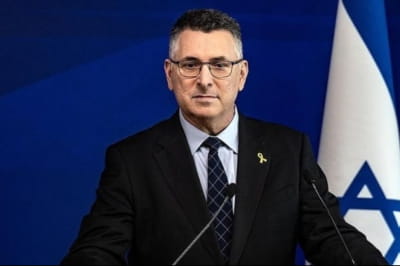 Гідеон Саар