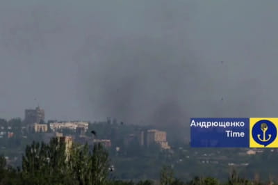 Удар по окупованому Донецьку