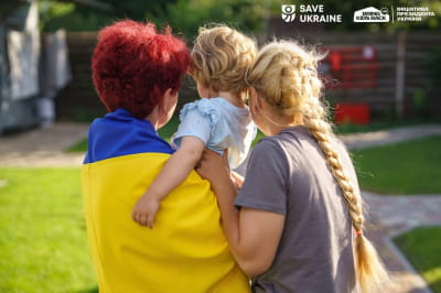 Вернули детей с ВОТ