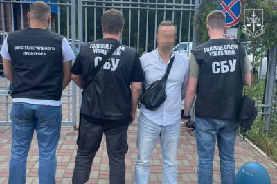 Затримали посадовця Київського ТЦК та СП