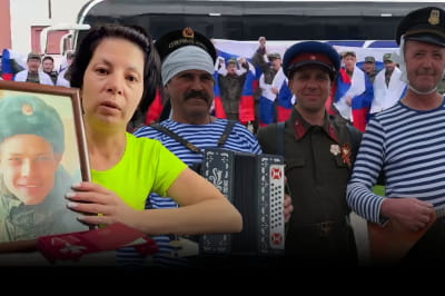 "Бумеранг Бандери"