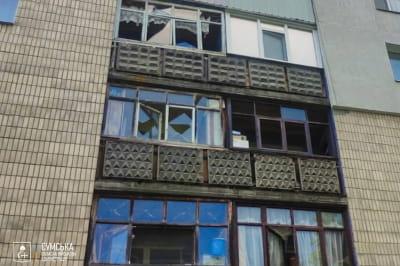 Атака на Сумы 