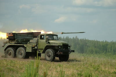 Обстріл з РСЗВ по населених пунктах
