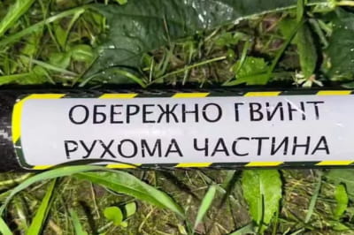 БПЛА
