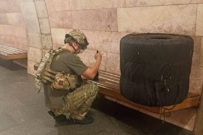 Київське метро