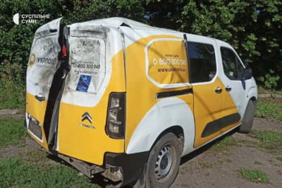 Авто Укрпошти