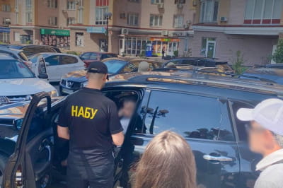 Задержание народного депутата