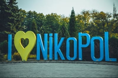 росіяни обстріляли Нікополь