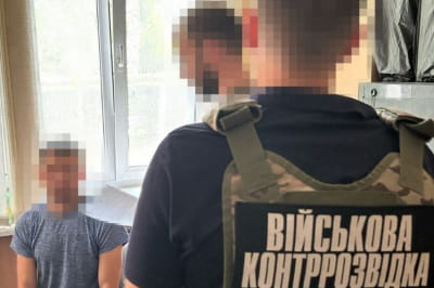 Військова контррозвідка СБУ