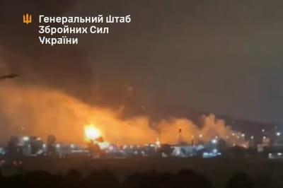 Пожежа в Сочі