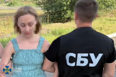 Затримали агентку рф