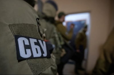 СБУ затримала російського агента