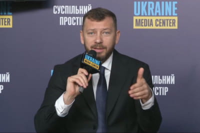Александр Клименко