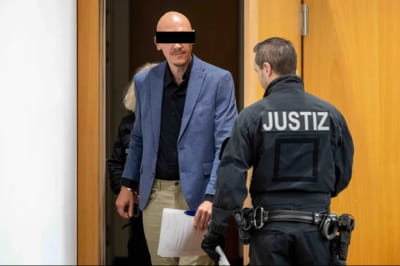 Дело о мошенничестве