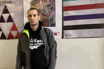 Давид Чичкан 