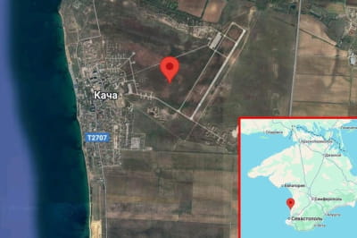 Карта "АТЕШ"