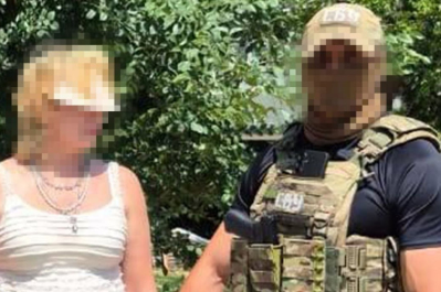 Агентка рф