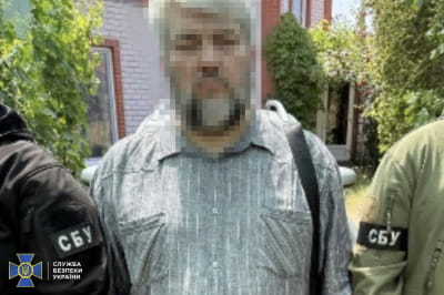 Задержание священников