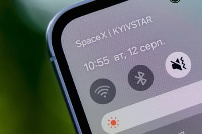 Starlink Direct to Cell