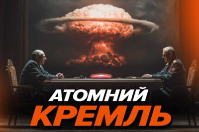 Машина часу