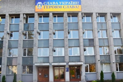 Афера на генераторах для школ