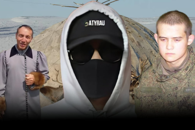 Бумеранг Бандери