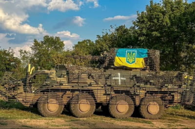 ВСУ продвинулись вперед в Донецкой области