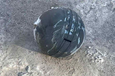 кассетный боеприпас