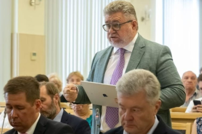 Судебное заседание