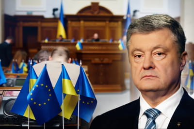 Петро Порошенко