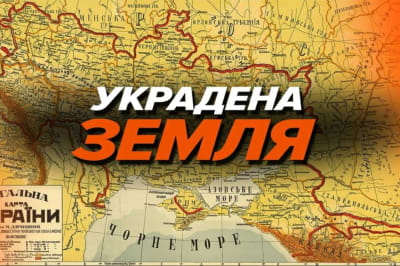 "Машина времени"