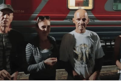 Трудовые рабы 