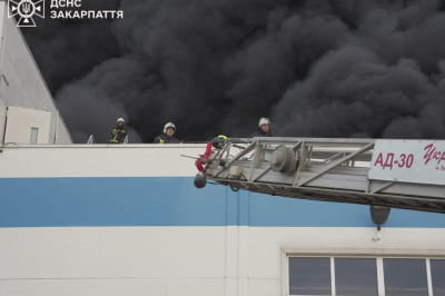 Атака врага