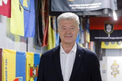 Флаги, Порошенко