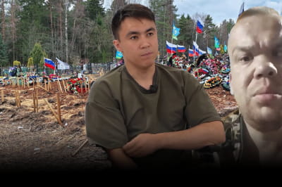 "Бумеранг Бандеры"