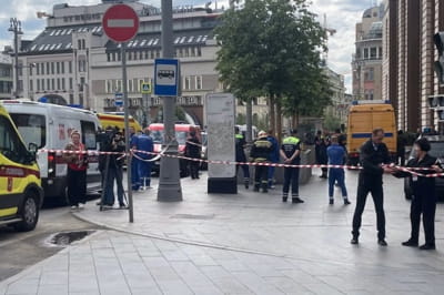 В Москве произошел взрыв возле ФСБ