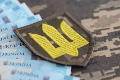 Финансовая помощь