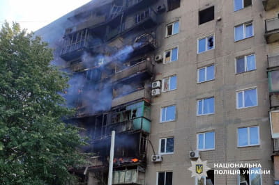 рф обстреляла Донецкую область