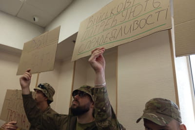 Неизвестные в форме