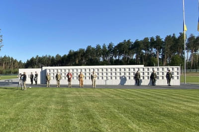 Національне військове меморіальне кладовище