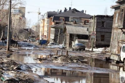 Дефіцит держбюджету в росії