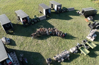 Помощь военным