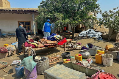 В восточных провинциях Афганистана произошло землетрясение