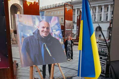 Вшанували пам’ять Андрія Парубія