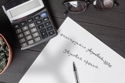 В россии манипулируют статистикой