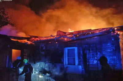 Пожар из-за российских обстрелов