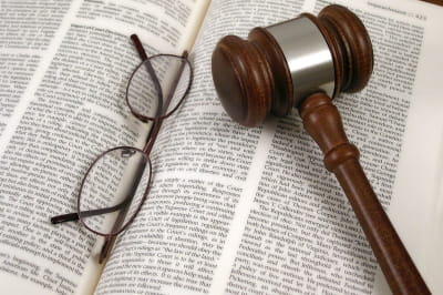 Судебная экспертиза